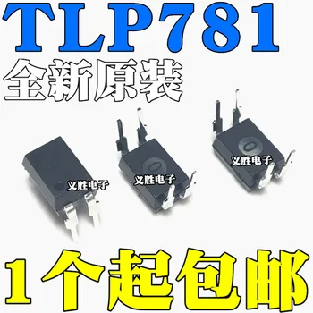 10buc/lot TLP781GB P781GB TLP781GR DIP4 P781 În Stoc