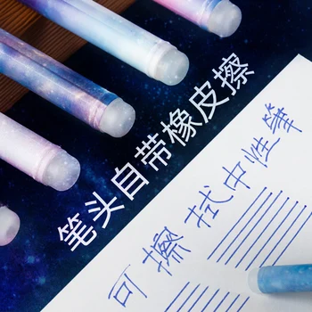 12Pcs Kawaii Constelație Erasable Stilou Gel Scoala Rechizite de Birou Papetărie 0,5 mm Lavabil Mâner Magie Erasable Pen